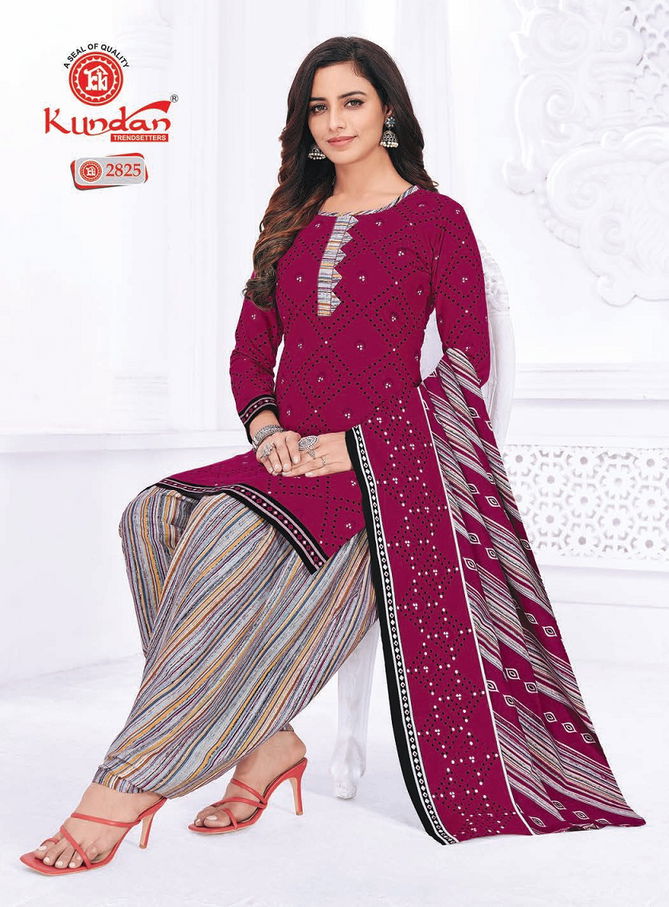 K4u Vol 28 By Kundan Pure Cotton Printed Readymade Dress Wholesalers In Delhi